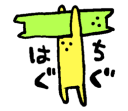 3 points of creature sticker #7765347