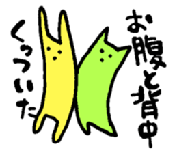 3 points of creature sticker #7765348