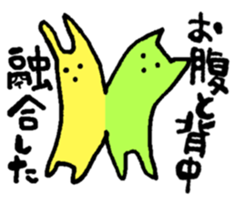 3 points of creature sticker #7765349