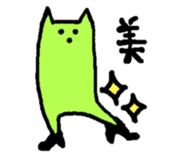 3 points of creature sticker #7765352