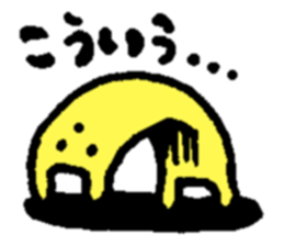 3 points of creature sticker #7765356