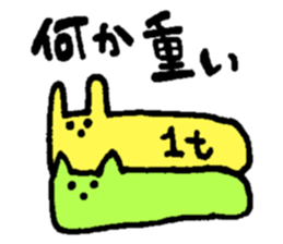 3 points of creature sticker #7765357