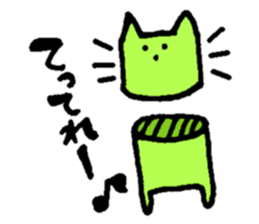 3 points of creature sticker #7765359