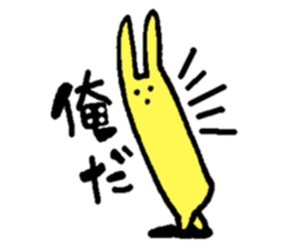 3 points of creature sticker #7765363