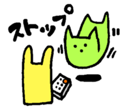 3 points of creature sticker #7765364