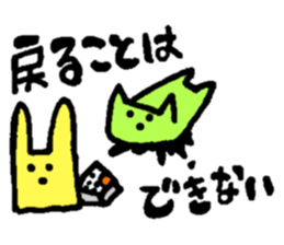 3 points of creature sticker #7765366