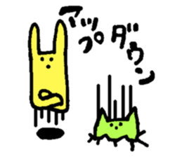 3 points of creature sticker #7765367