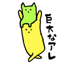 3 points of creature sticker #7765368