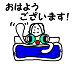 Squid fishing No.2 sticker #7765613