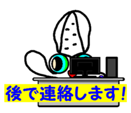 Squid fishing No.2 sticker #7765614