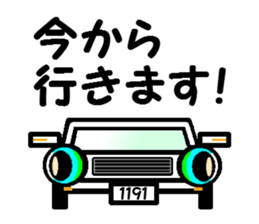 Squid fishing No.2 sticker #7765615