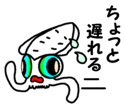 Squid fishing No.2 sticker #7765616