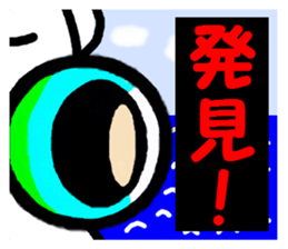 Squid fishing No.2 sticker #7765618