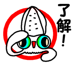 Squid fishing No.2 sticker #7765619