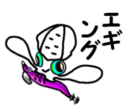 Squid fishing No.2 sticker #7765620