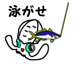 Squid fishing No.2 sticker #7765621