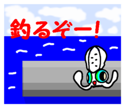 Squid fishing No.2 sticker #7765625