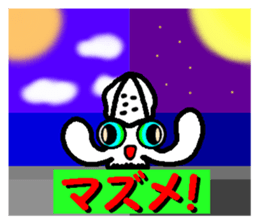 Squid fishing No.2 sticker #7765626