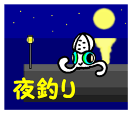 Squid fishing No.2 sticker #7765627