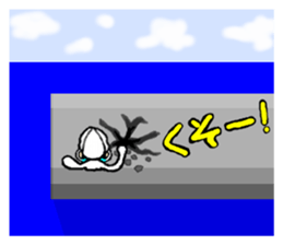 Squid fishing No.2 sticker #7765628