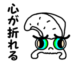 Squid fishing No.2 sticker #7765629