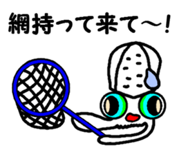 Squid fishing No.2 sticker #7765632