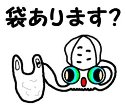 Squid fishing No.2 sticker #7765634