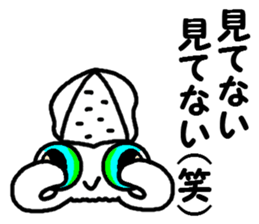 Squid fishing No.2 sticker #7765635