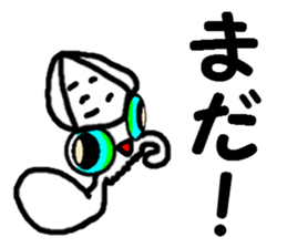 Squid fishing No.2 sticker #7765640