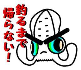 Squid fishing No.2 sticker #7765641