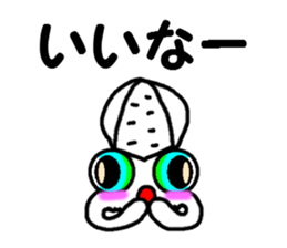 Squid fishing No.2 sticker #7765643