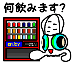 Squid fishing No.2 sticker #7765644