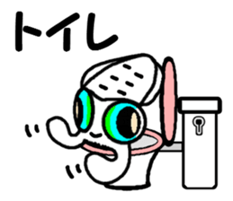 Squid fishing No.2 sticker #7765646