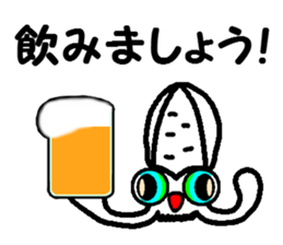 Squid fishing No.2 sticker #7765647