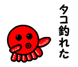 Squid fishing No.2 sticker #7765648