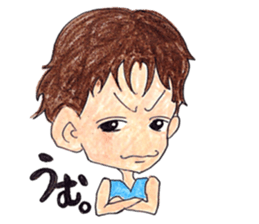 chum sticker #7765694