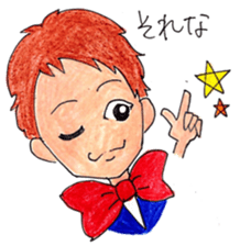 chum sticker #7765697