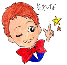 chum sticker #7765697