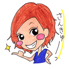 chum sticker #7765698