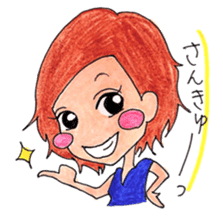 chum sticker #7765698