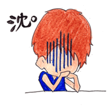 chum sticker #7765701