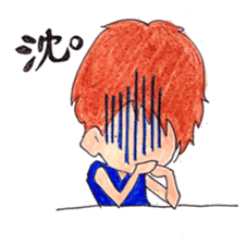 chum sticker #7765701