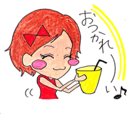 chum sticker #7765703