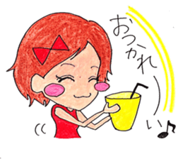 chum sticker #7765703