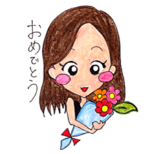 chum sticker #7765704