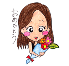 chum sticker #7765704