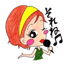 chum sticker #7765705