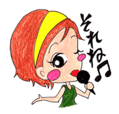 chum sticker #7765705