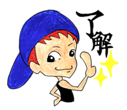 chum sticker #7765707