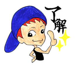 chum sticker #7765707